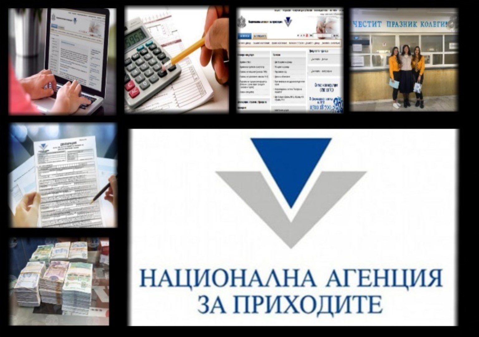 Apixiz-15-11-2023-21-10-03