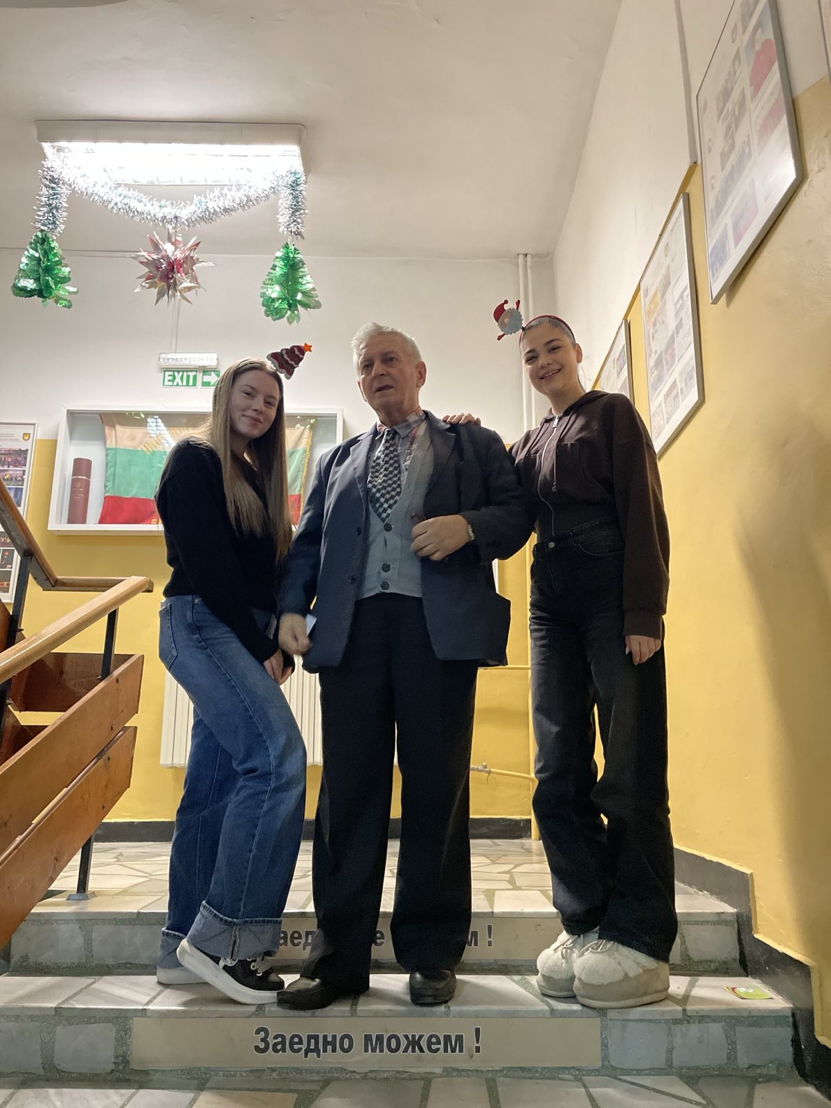 viber_изображение_2025-12-19_08-46-58-285