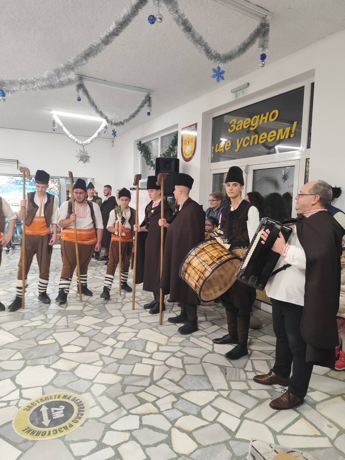 viber_изображение_2025-12-19_10-52-24-807