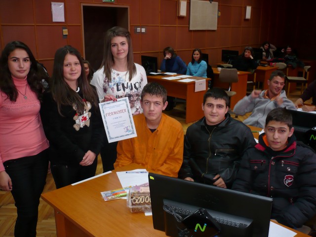 P1100974 (Small)