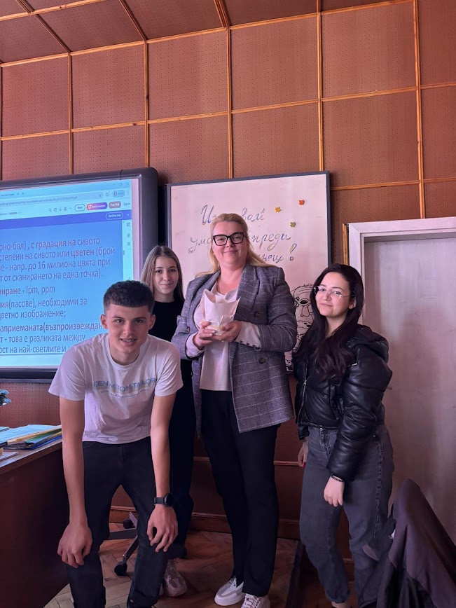 13_59-ч.-на-9.03.2026-г