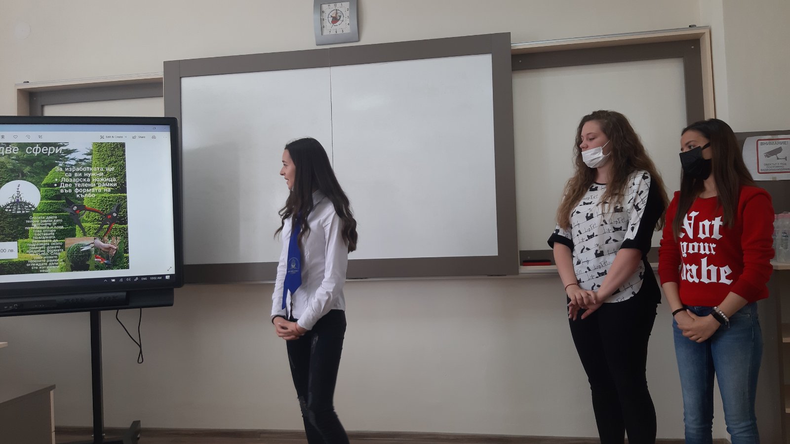 IMG-4a3d47dd97f87b56f21abdc8217cc774-V