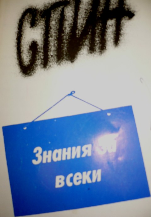 c (Small)