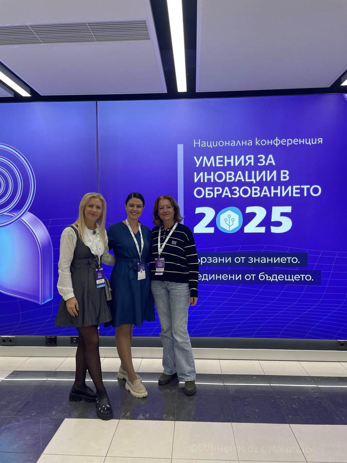 viber_изображение_2025-11-10_09-50-21-341