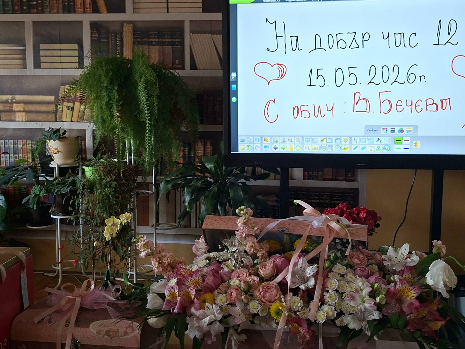 viber_изображение_2026-05-15_14-23-21-566