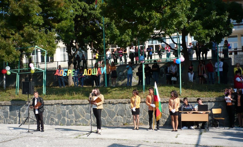 P1110485 (Small)