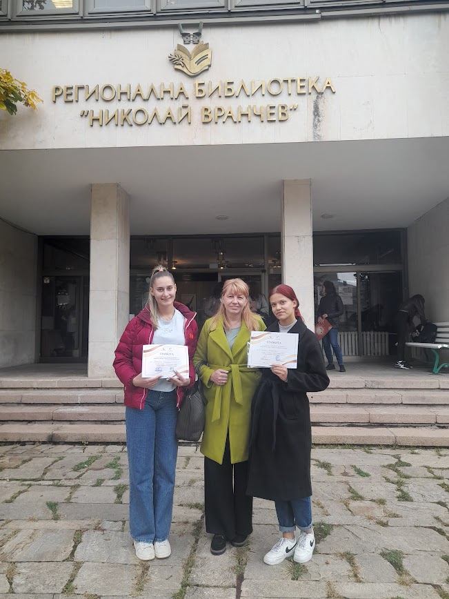 09_41-ч.-на-16.10.2025-г.2