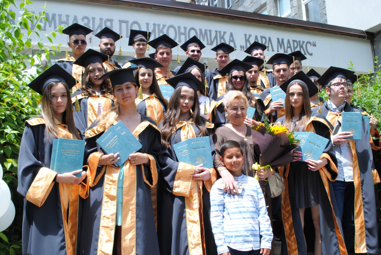 DSC_1097