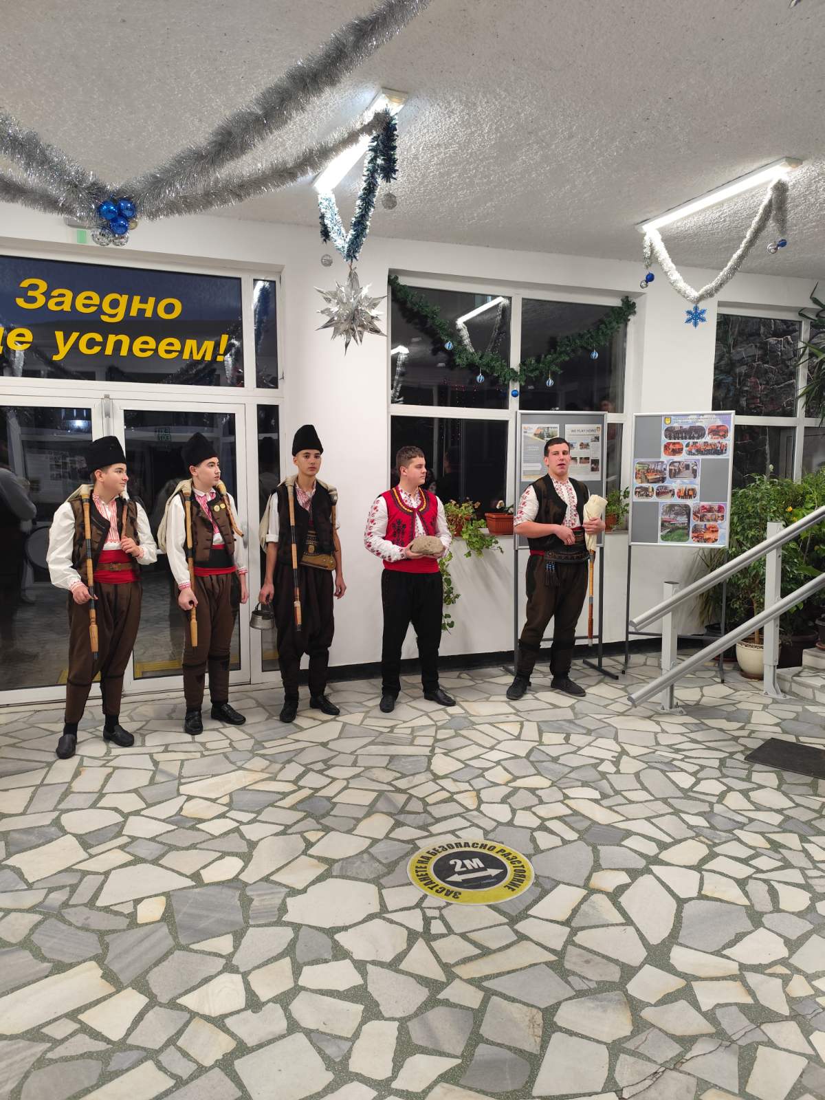 viber_image_2024-12-19_20-41-27-611