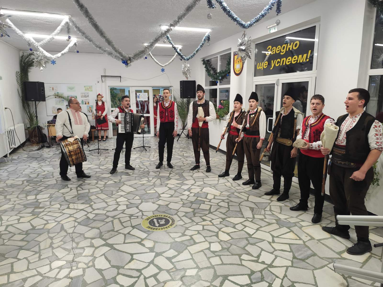 viber_image_2024-12-19_20-41-27-735