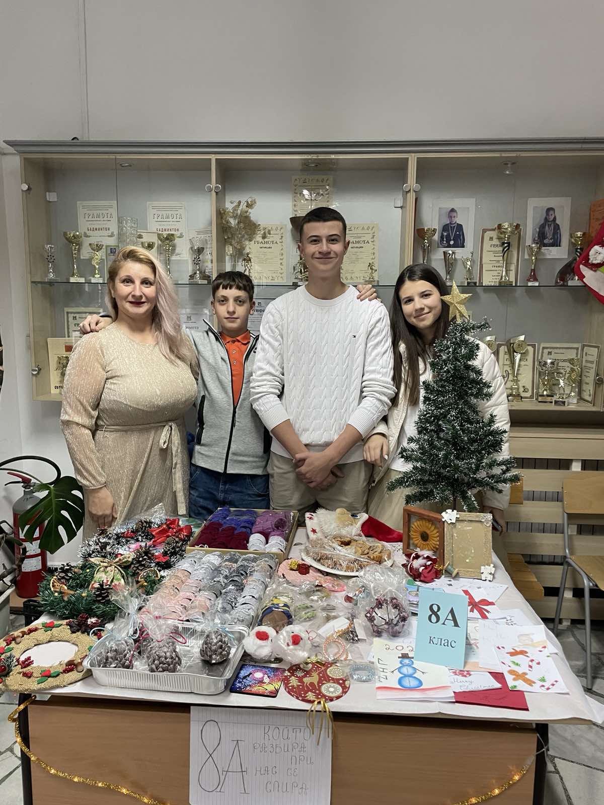 viber_изображение_2025-12-19_08-46-56-986