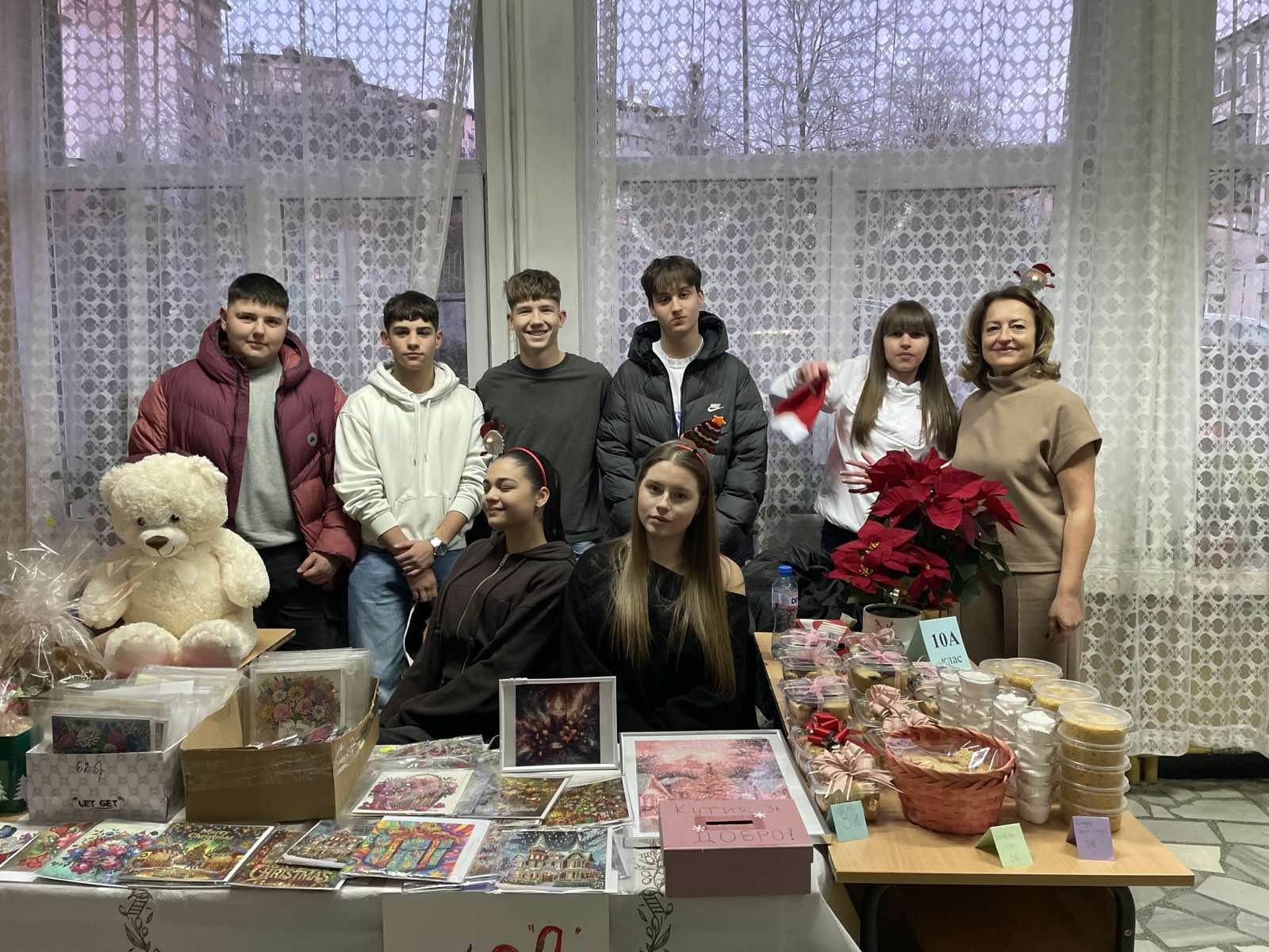 viber_изображение_2025-12-19_08-46-58-725