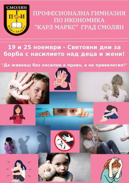 received_651721263108736