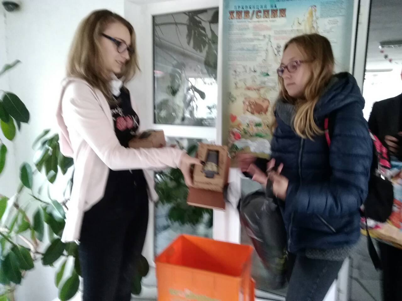 8