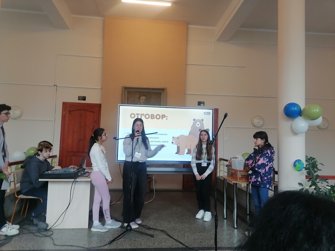 18_46-ч.-на-22.04.2026-г.3