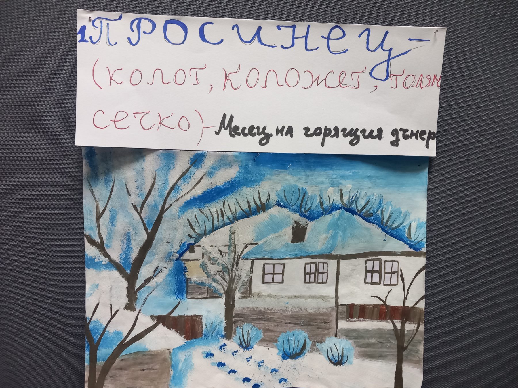 IMG-957c518850d1f7a6f6ba39835aec5cfc-V