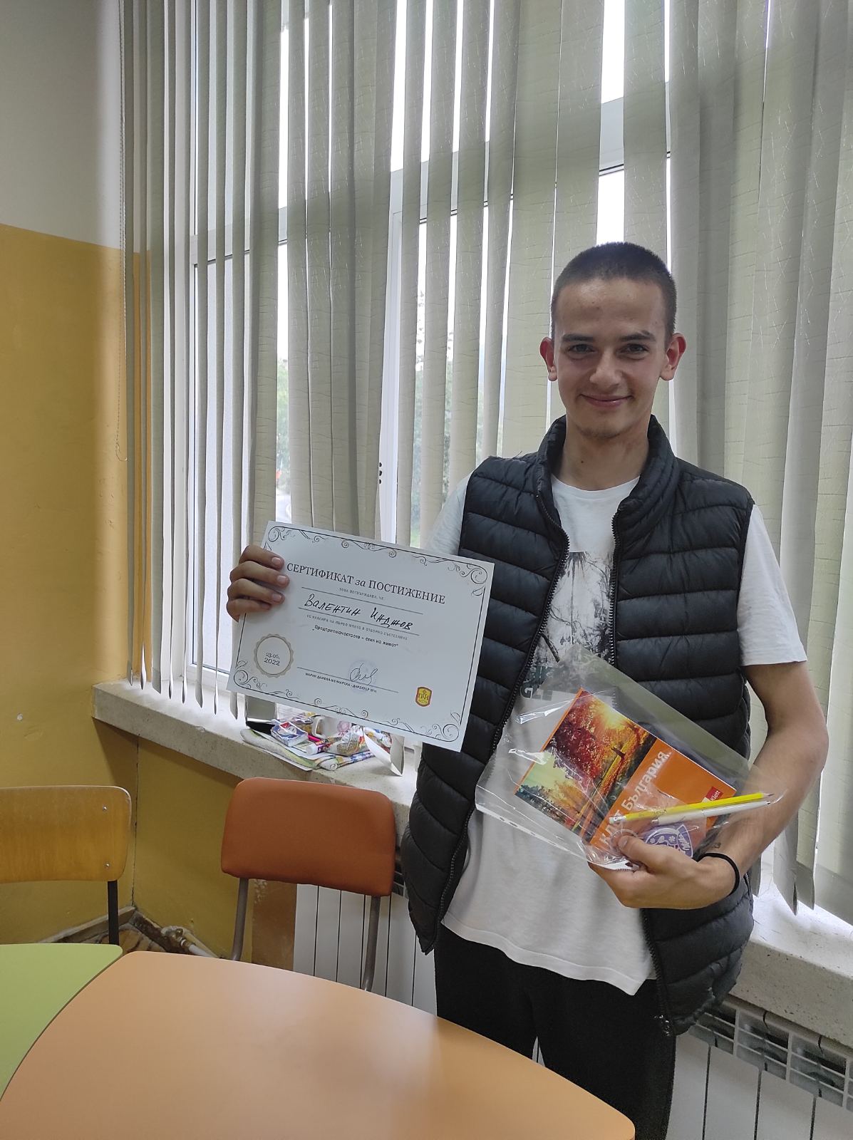 IMG-1e565d50bd88e599ac7ac05823b25031-V