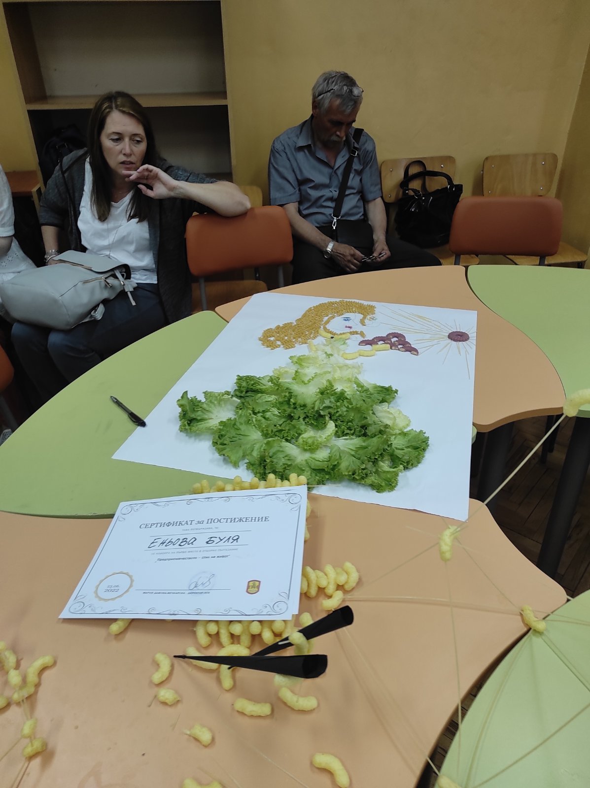 IMG-c7e2587677d1aa7ea35115889becdacf-V