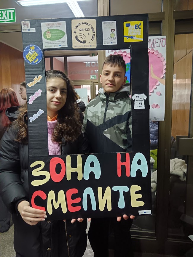 IMG-6e481b84de7dfe8d84a6243efa66176f-V
