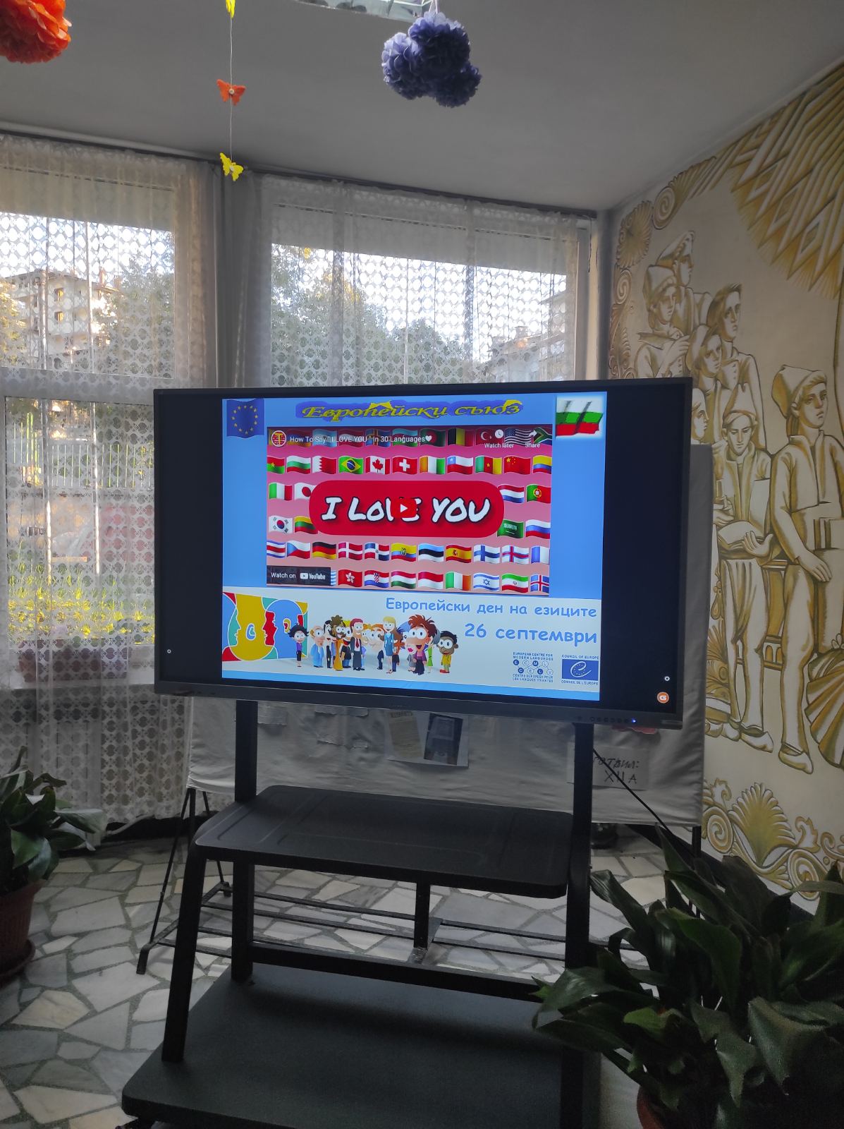 IMG-5fed54c89eb917ea4a2d9aba2bfe4ba5-V