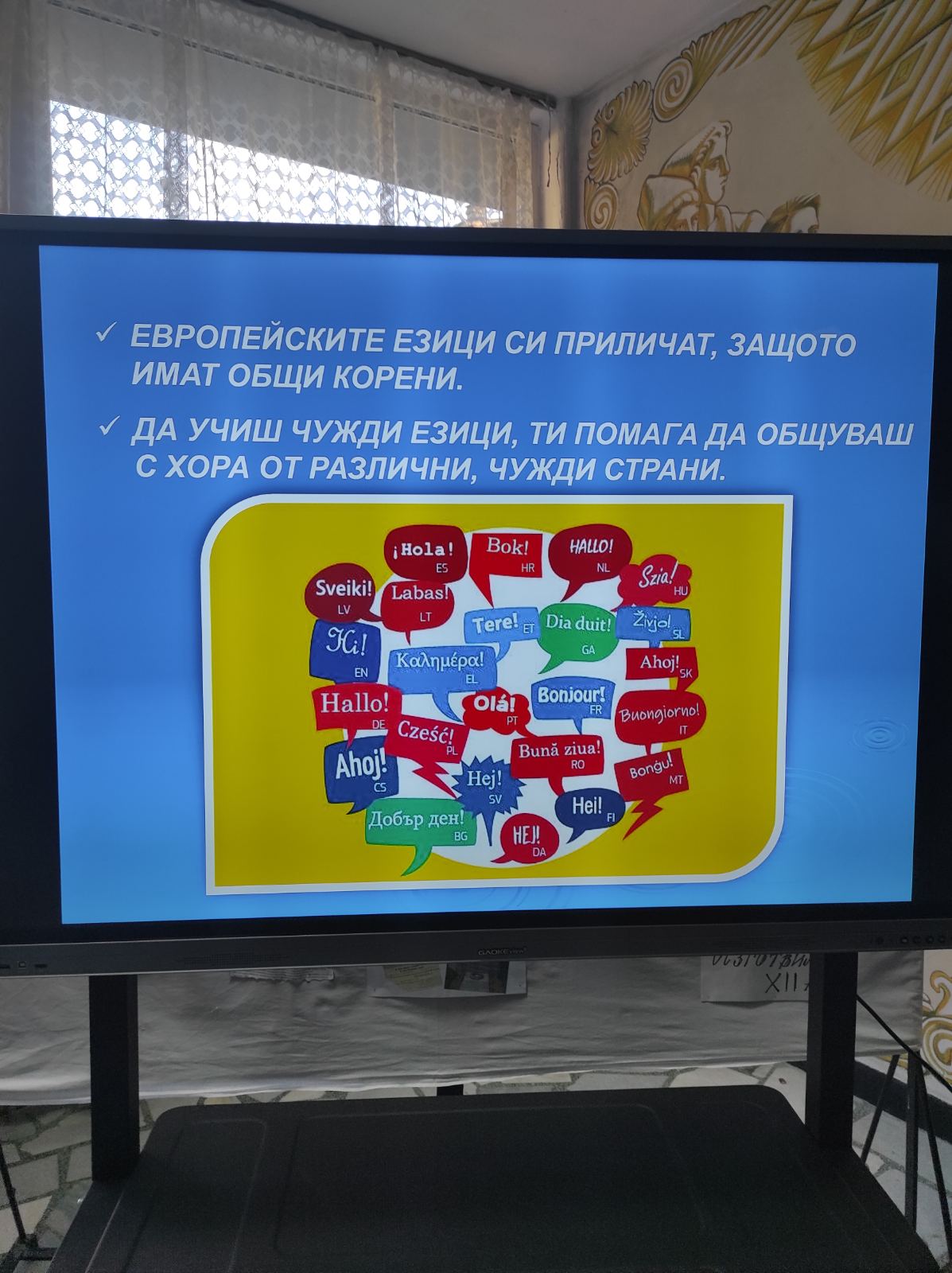 IMG-a8e4c8e00cc196737ae23fec6155c90d-V