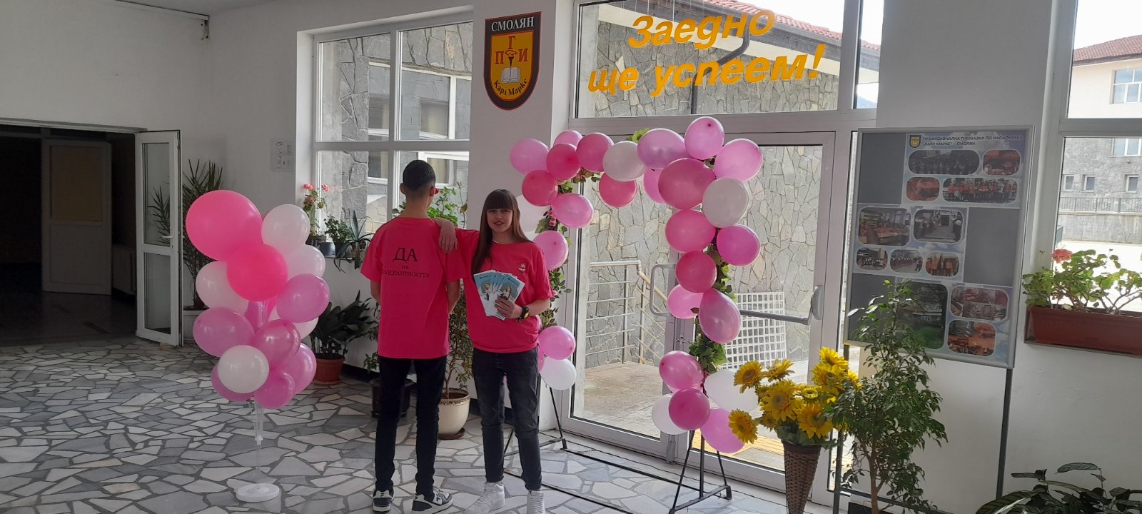 IMG-b2b52572f9f81ff45fc082e953c44b92-V