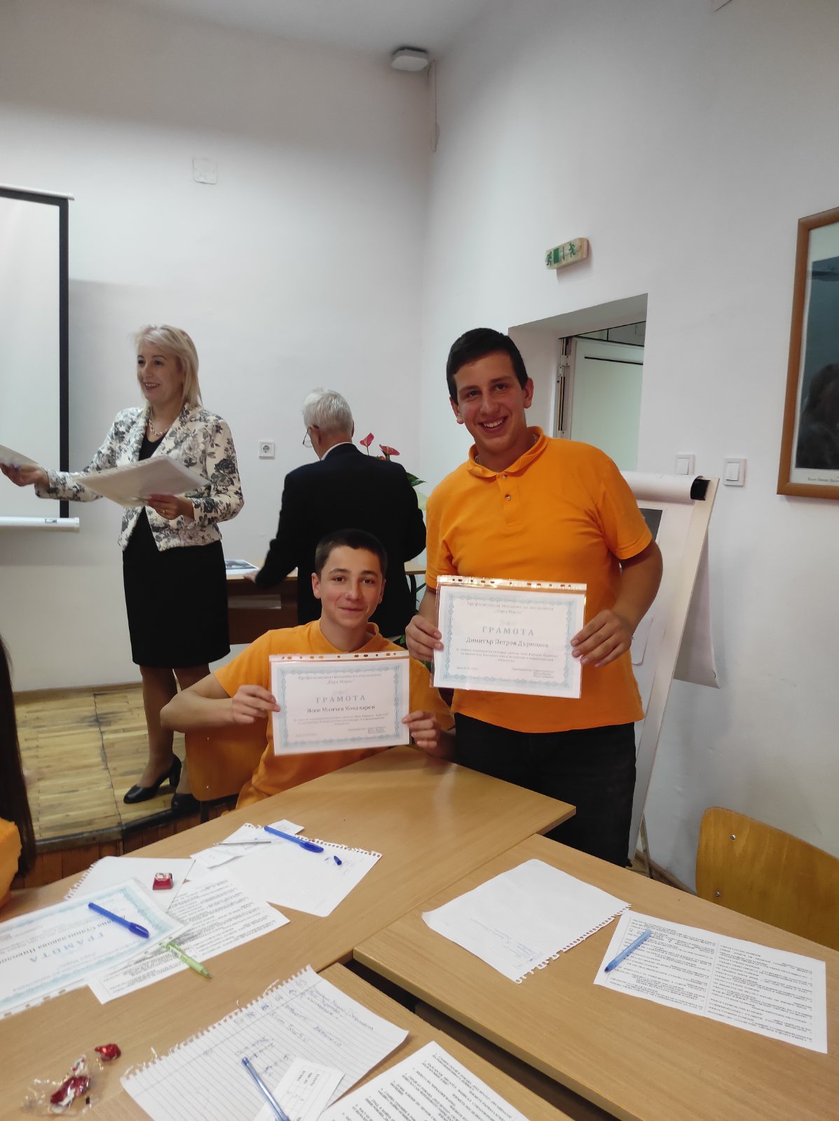 IMG-55cdea8ac51f17a67c96d591494d3bb7-V