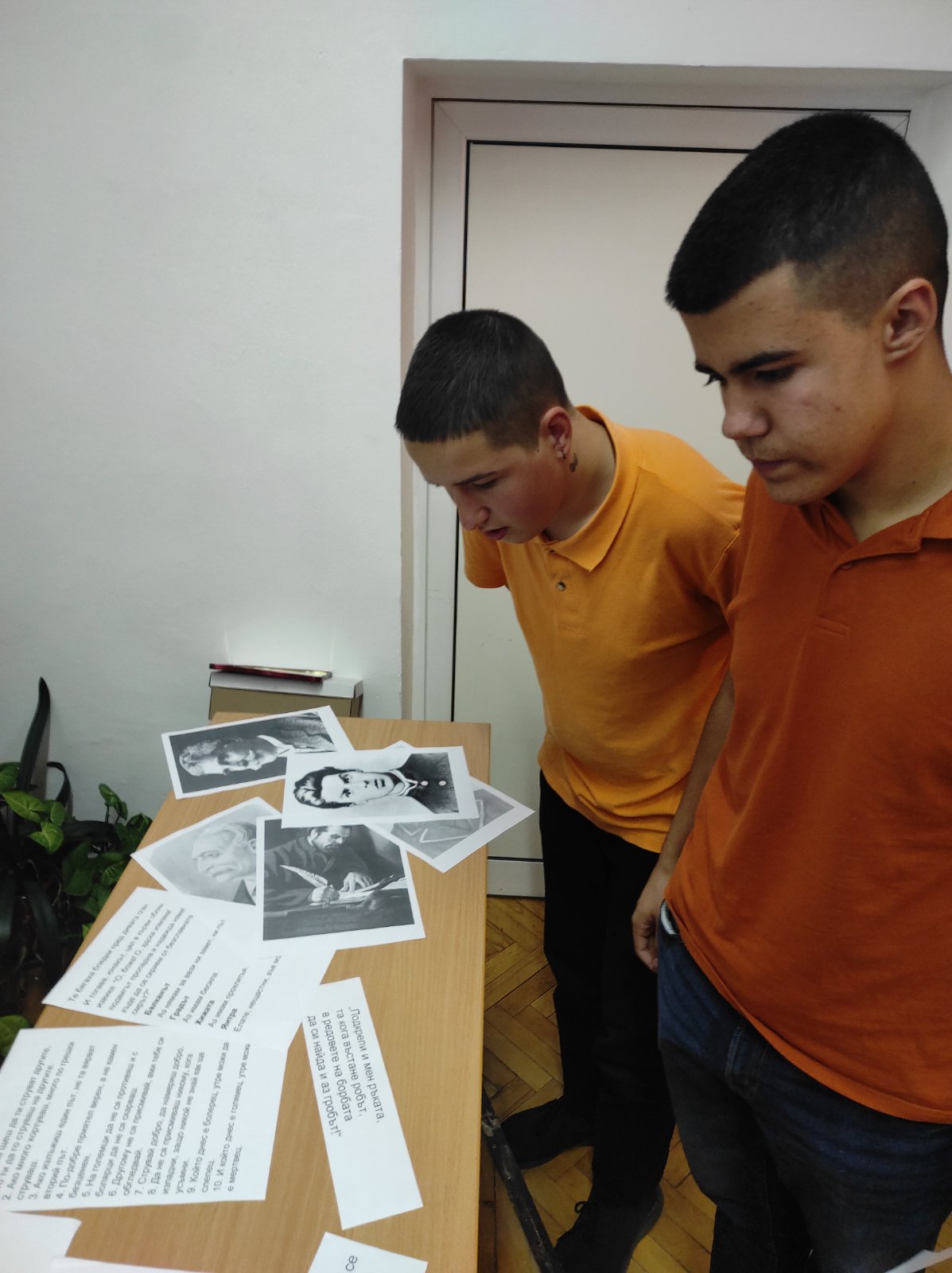 IMG-66ae3c2dc0bc6884e5a5a1fd93a9b808-V