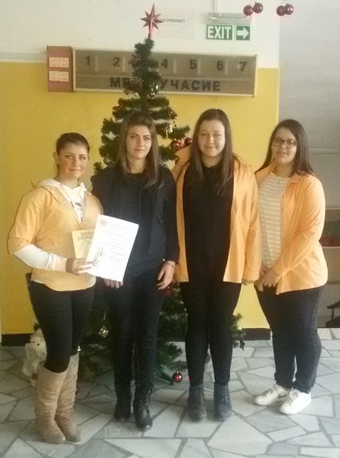 20151210_0821599 (Small)